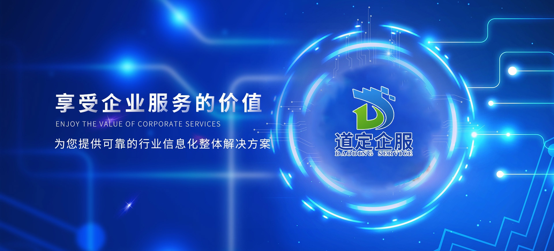 濮陽市名利石化機械設(shè)備制造有限公司