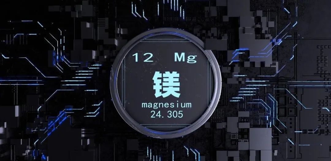 鎂基固態(tài)儲氫材料 能否成下一個儲能風(fēng)口？